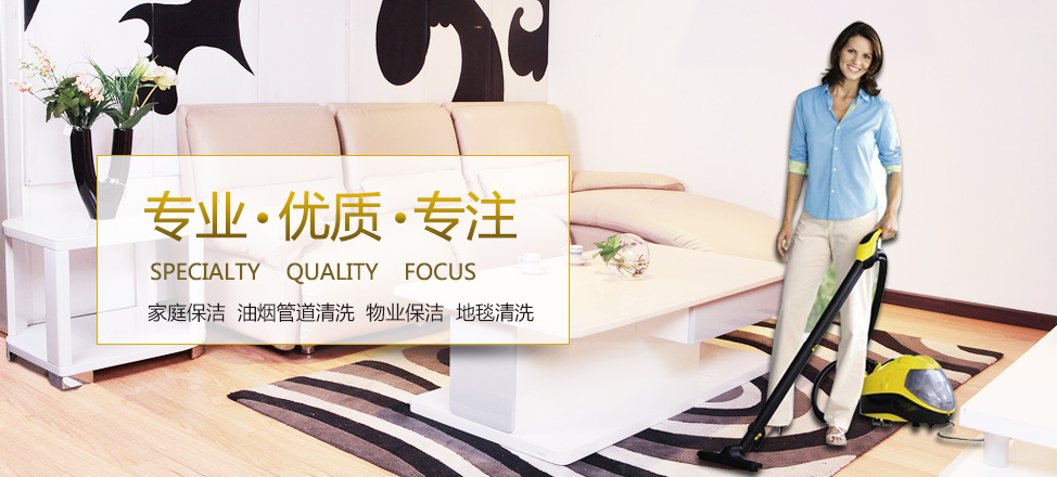 掌电竞技模式
